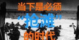 淺析網(wǎng)絡(luò)廣告業(yè) 未來(lái)廣告趨勢(shì)將以大屏為王