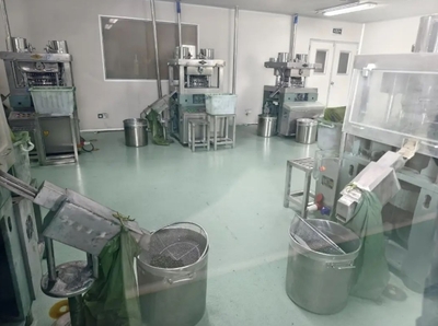 全國水產站長會議選址調研